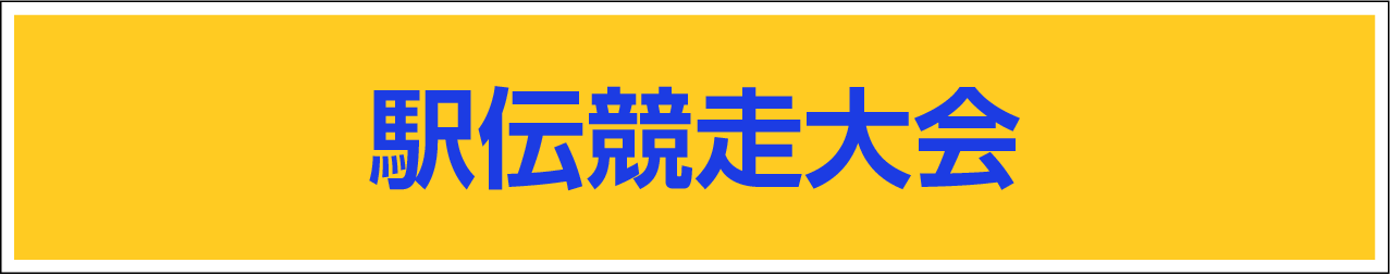 w`